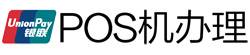 亭湖POS机办理